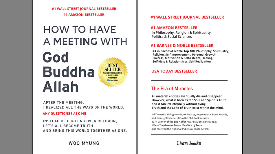 Teacher Woo Myung New Book Becomes #1 Wall Street Journal Bestseller – How to Have a Meeting with God, Buddha, Allah